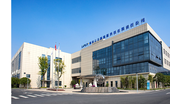 QY千亿·国际(中国)唯一官方网站