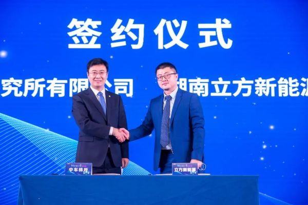 QY千亿·国际(中国)唯一官方网站