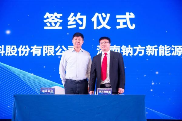 QY千亿·国际(中国)唯一官方网站