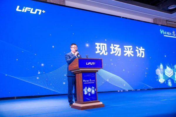 QY千亿·国际(中国)唯一官方网站