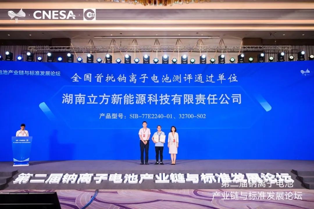 QY千亿·国际(中国)唯一官方网站
