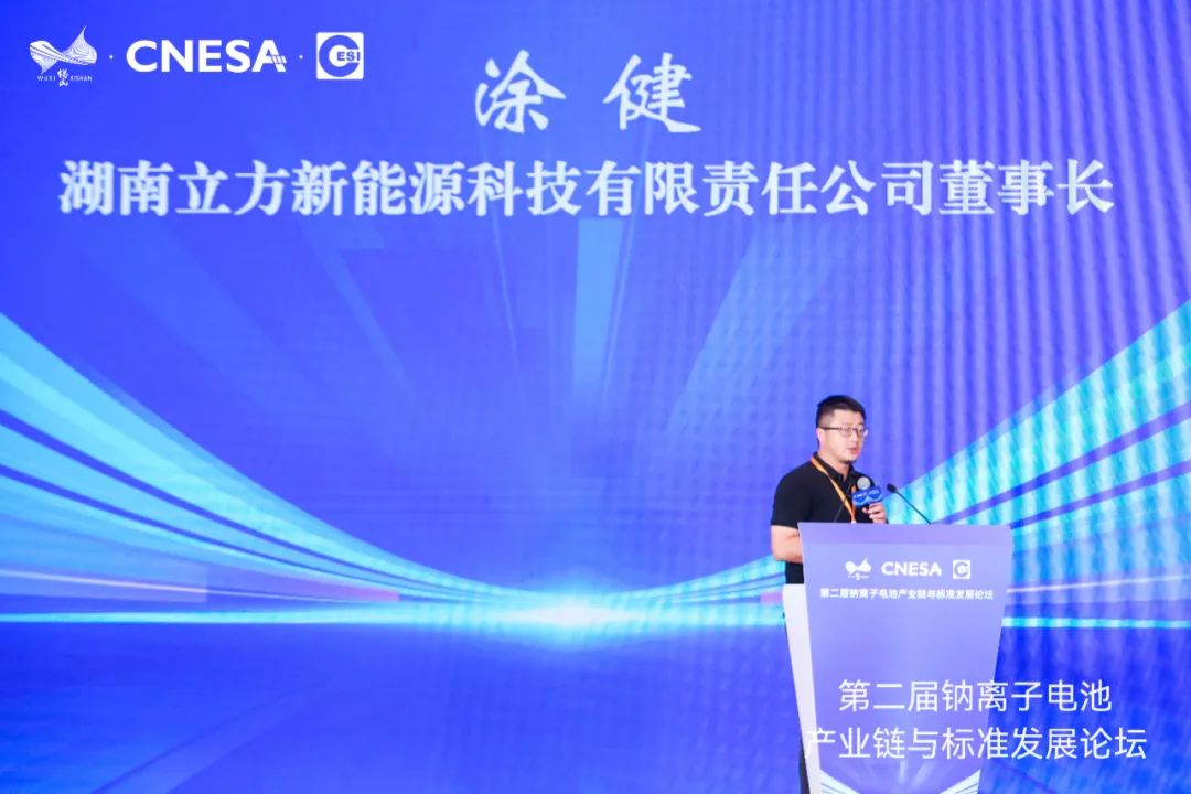 QY千亿·国际(中国)唯一官方网站