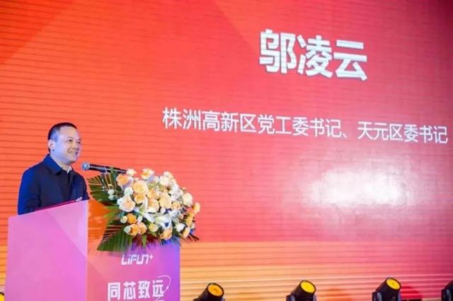 QY千亿·国际(中国)唯一官方网站