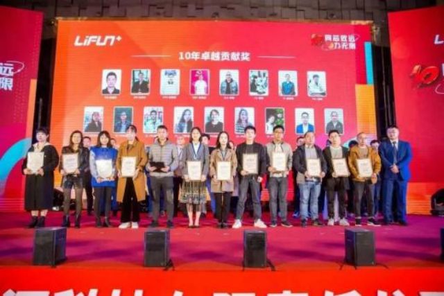 QY千亿·国际(中国)唯一官方网站