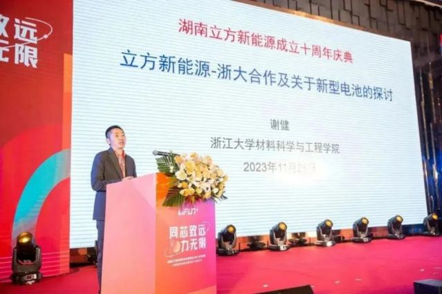 QY千亿·国际(中国)唯一官方网站