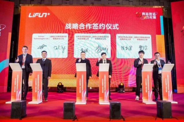 QY千亿·国际(中国)唯一官方网站