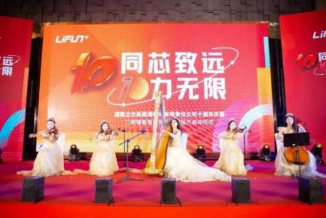QY千亿·国际(中国)唯一官方网站