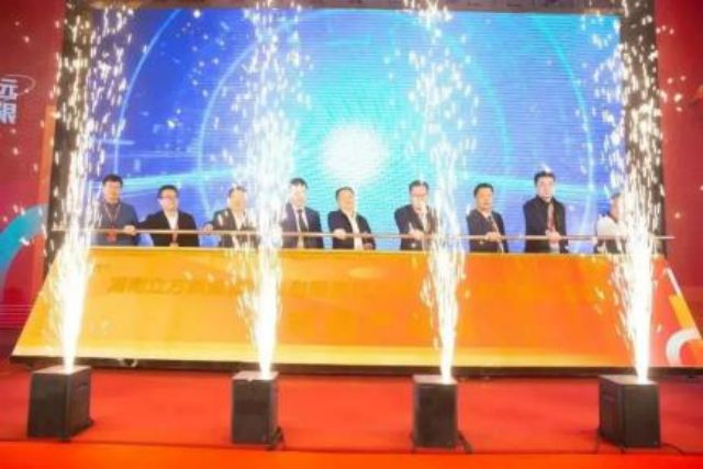 QY千亿·国际(中国)唯一官方网站