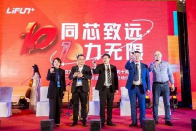 QY千亿·国际(中国)唯一官方网站