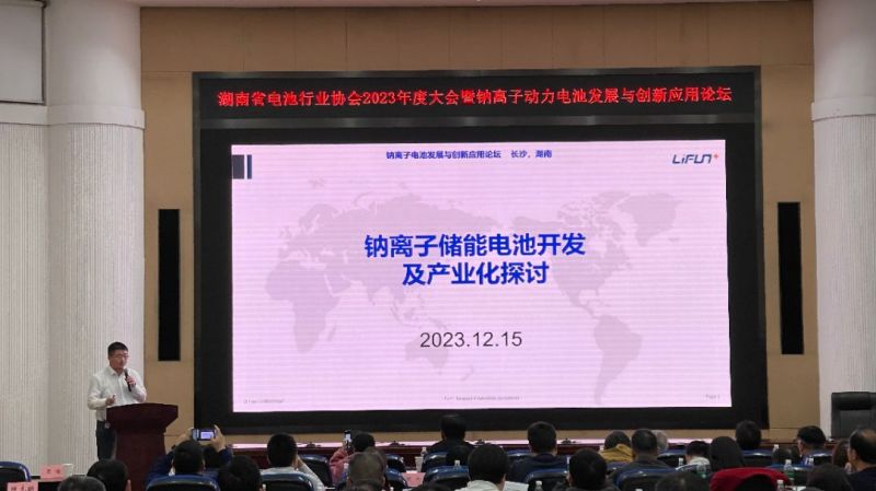 QY千亿·国际(中国)唯一官方网站