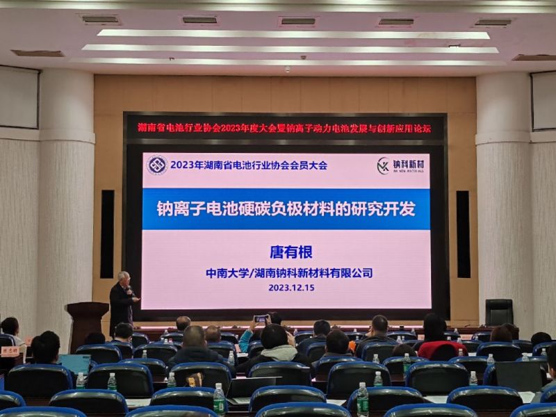 QY千亿·国际(中国)唯一官方网站