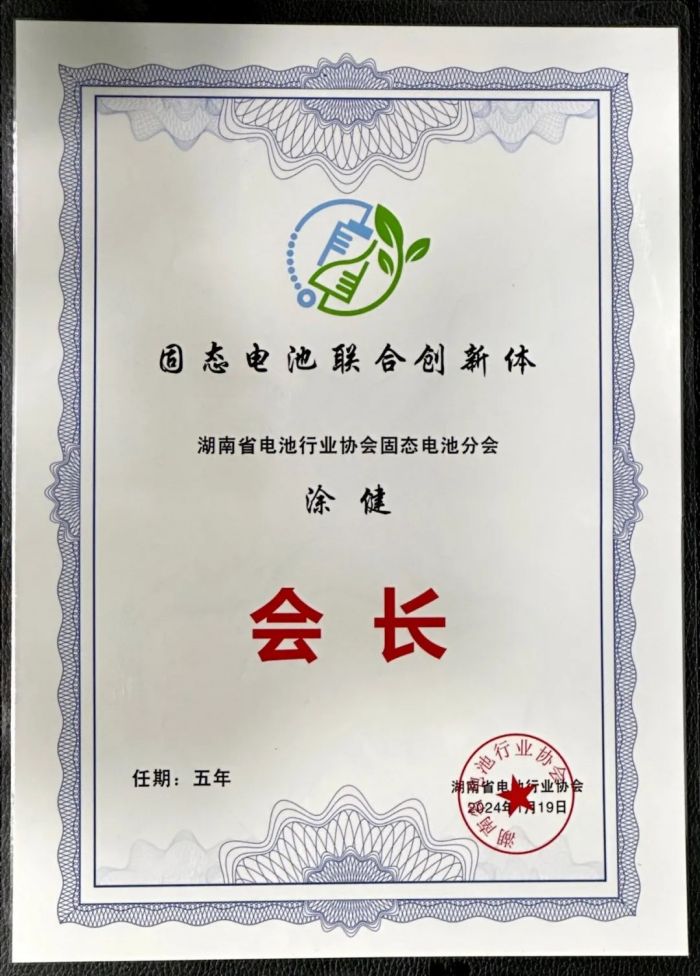 QY千亿·国际(中国)唯一官方网站