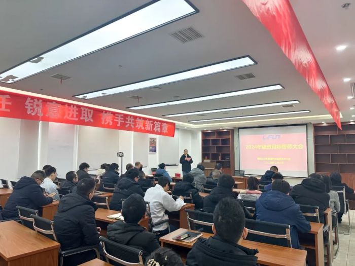 QY千亿·国际(中国)唯一官方网站