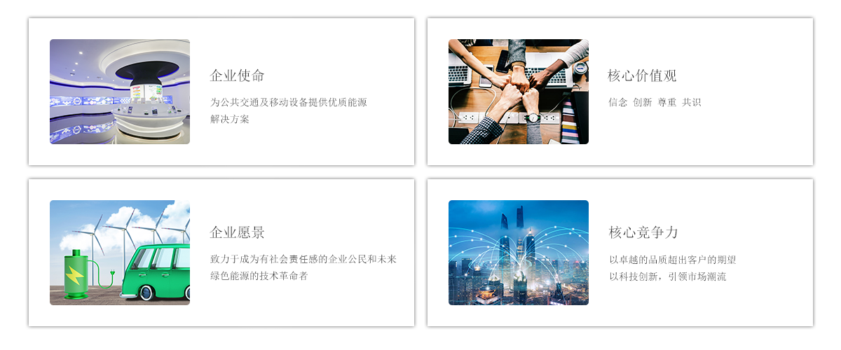 QY千亿·国际(中国)唯一官方网站