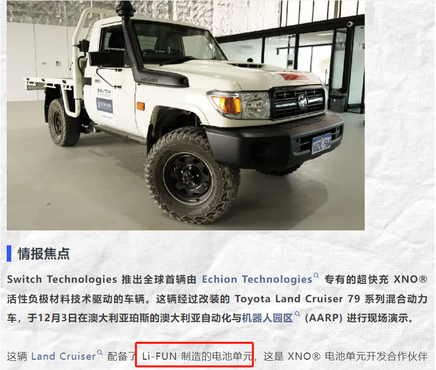QY千亿·国际(中国)唯一官方网站