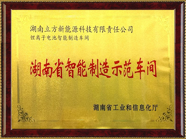 QY千亿·国际(中国)唯一官方网站