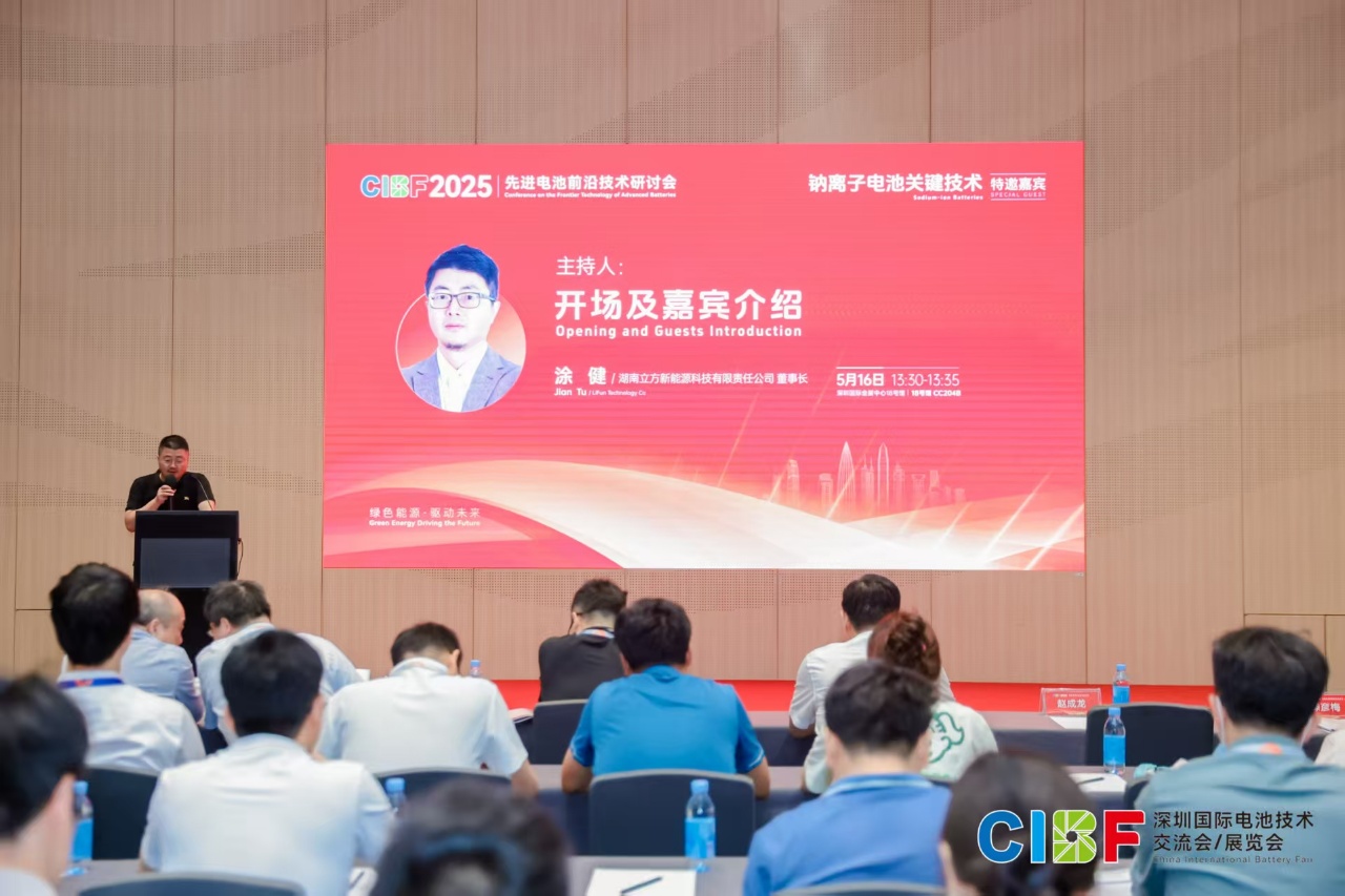 QY千亿·国际(中国)唯一官方网站