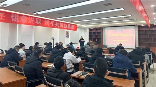 明确目的、凝聚共识｜立方新能源2024年度目的责任状签署仪式 暨誓师大会圆满举行