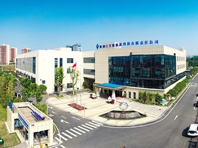 立方接力，，，，，，金秋助学