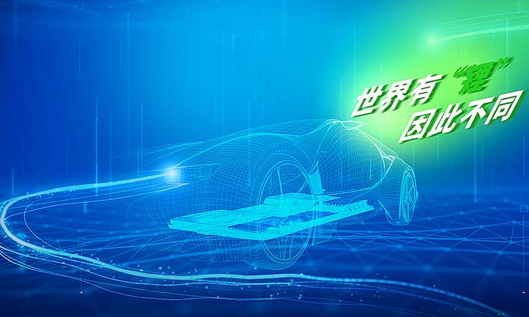 关于立方