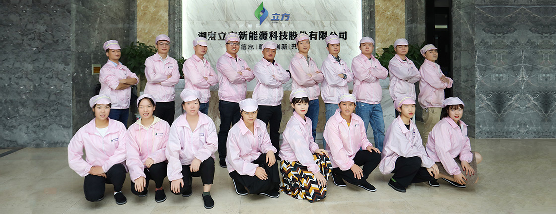 QY千亿·国际(中国)唯一官方网站