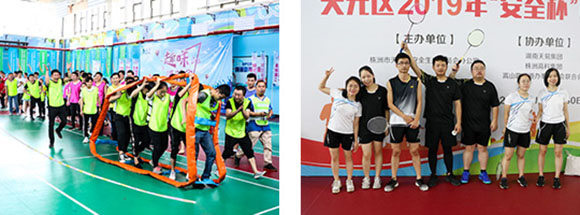 QY千亿·国际(中国)唯一官方网站