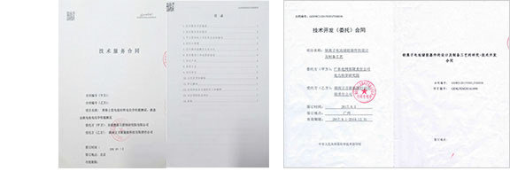 QY千亿·国际(中国)唯一官方网站