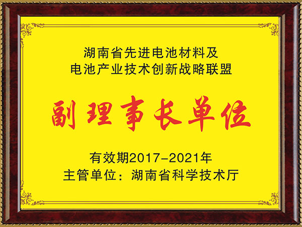 QY千亿·国际(中国)唯一官方网站