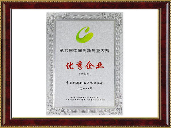 QY千亿·国际(中国)唯一官方网站