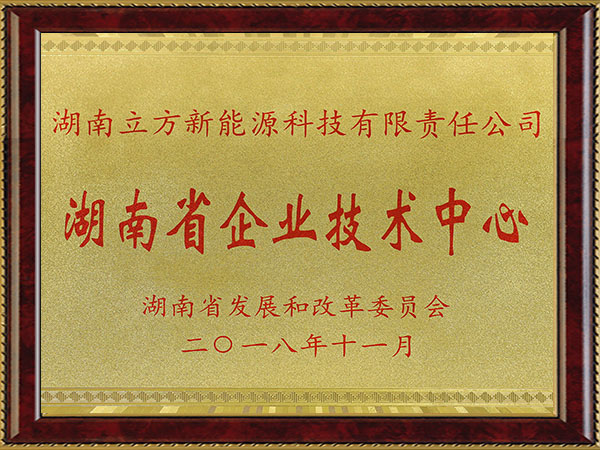 QY千亿·国际(中国)唯一官方网站