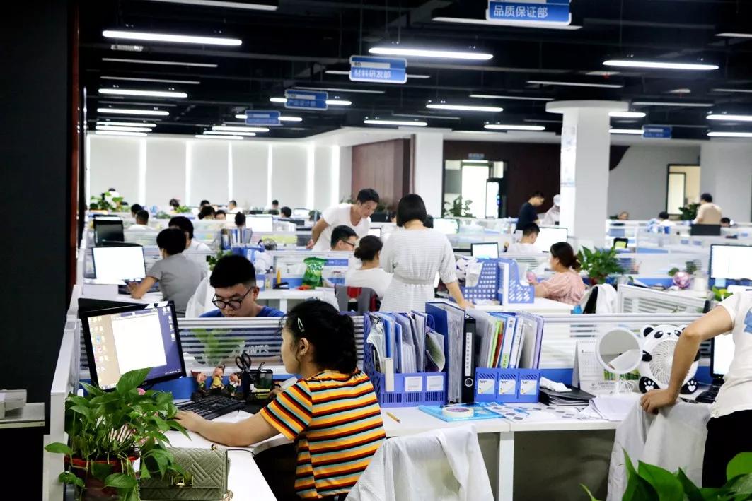 QY千亿·国际(中国)唯一官方网站