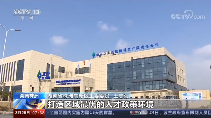 QY千亿·国际(中国)唯一官方网站