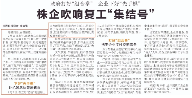 QY千亿·国际(中国)唯一官方网站