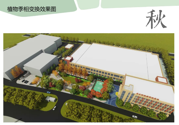 QY千亿·国际(中国)唯一官方网站