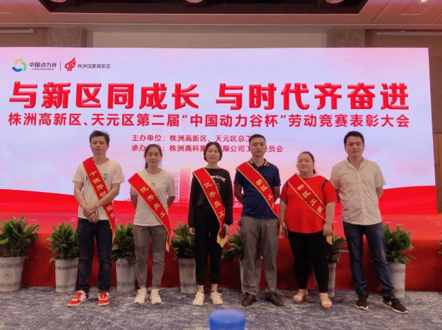 QY千亿·国际(中国)唯一官方网站