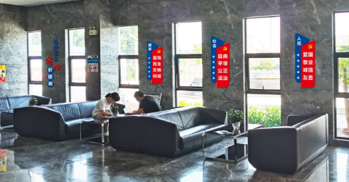 QY千亿·国际(中国)唯一官方网站