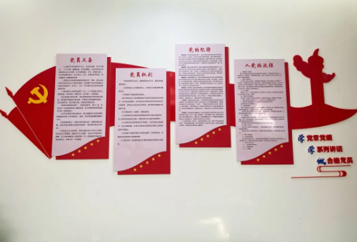 QY千亿·国际(中国)唯一官方网站