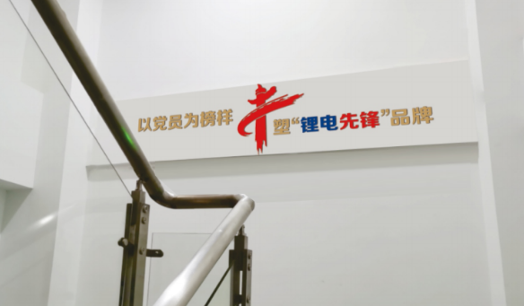 QY千亿·国际(中国)唯一官方网站