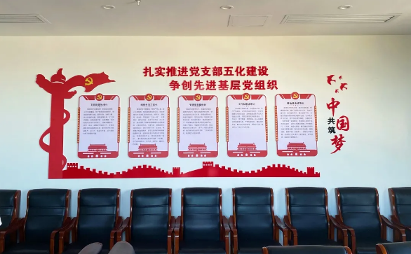 QY千亿·国际(中国)唯一官方网站