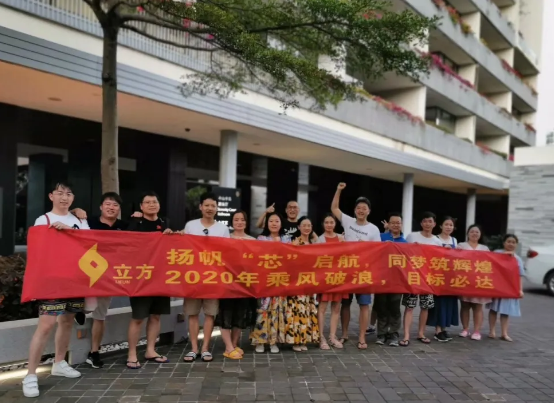 QY千亿·国际(中国)唯一官方网站
