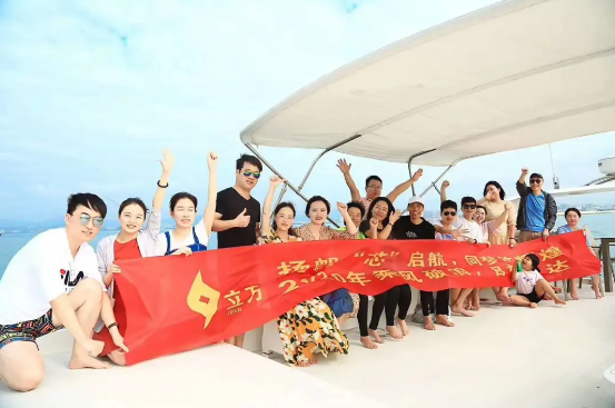 QY千亿·国际(中国)唯一官方网站