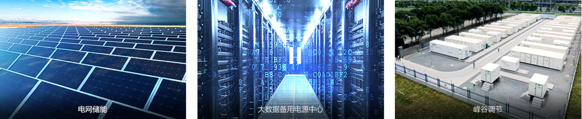 QY千亿·国际(中国)唯一官方网站