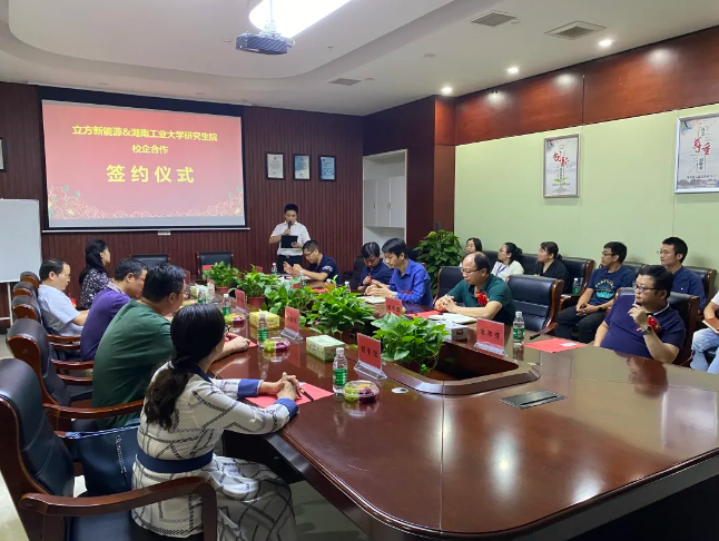 QY千亿·国际(中国)唯一官方网站