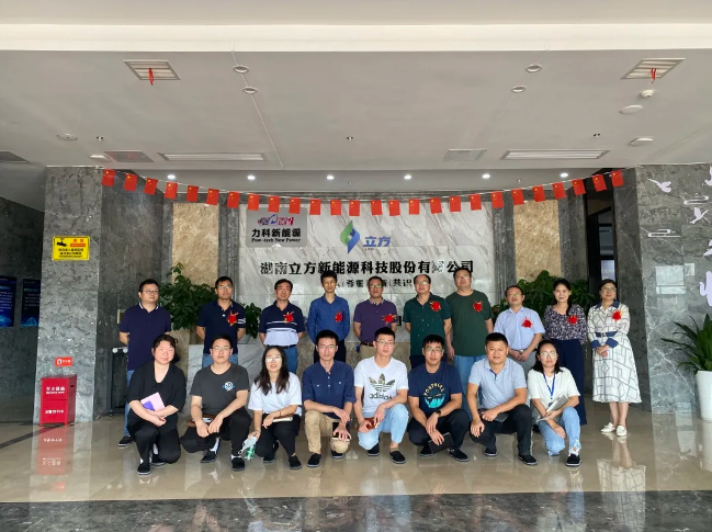 QY千亿·国际(中国)唯一官方网站
