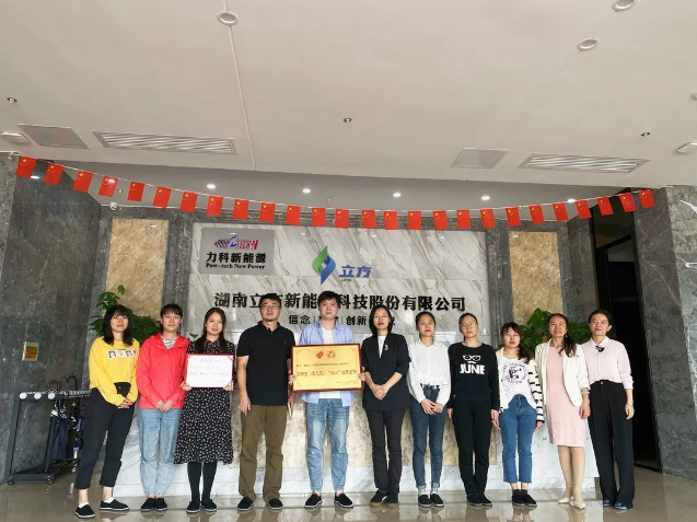 立异效率在立方⑦|财务部：我们是“三八红旗整体”！