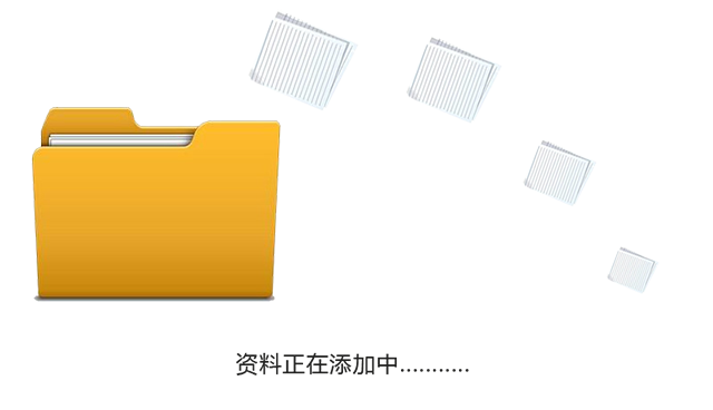 QY千亿·国际(中国)唯一官方网站